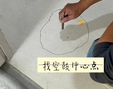 扎赉诺尔瓷砖空鼓维修公司分享砂料配比不正确在瓷砖铺贴过程中可能导致以下问题